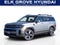 2025 Hyundai SANTA FE HYBRID Limited