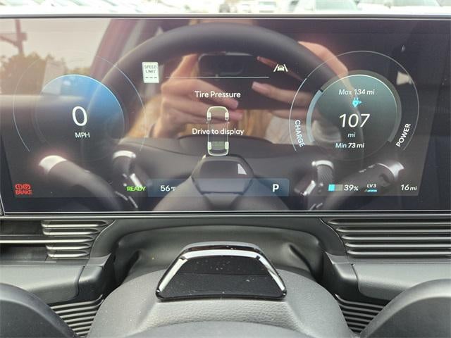 2026 Hyundai IONIQ 5 SE