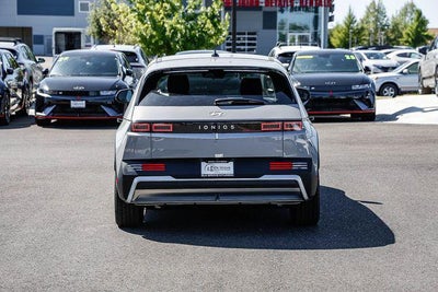 2026 Hyundai IONIQ 5 SE