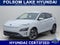 2023 Hyundai KONA ELECTRIC SE